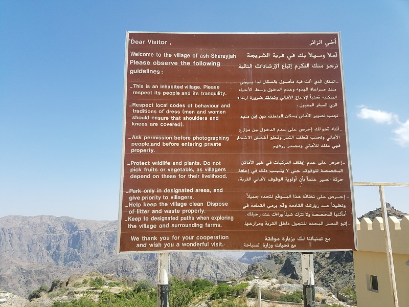 Jebel Akhdar Without 4WD